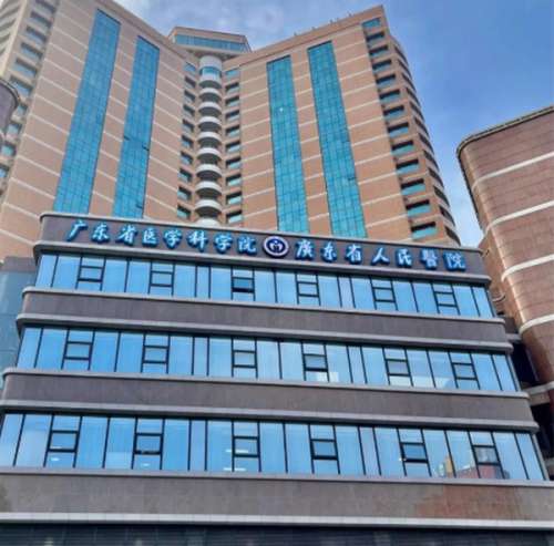 广东省人民医院整形外科专家有哪些？名单分享、医院实力，专家名单